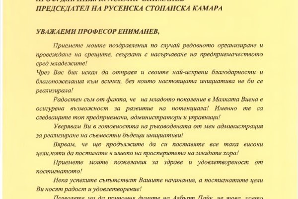 Кракен онион даркнет площадка