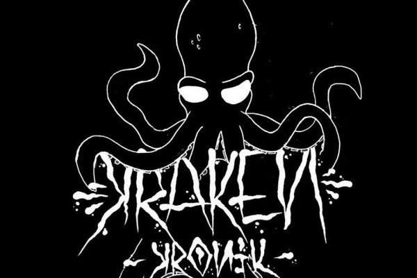 Kraken cc ссылка