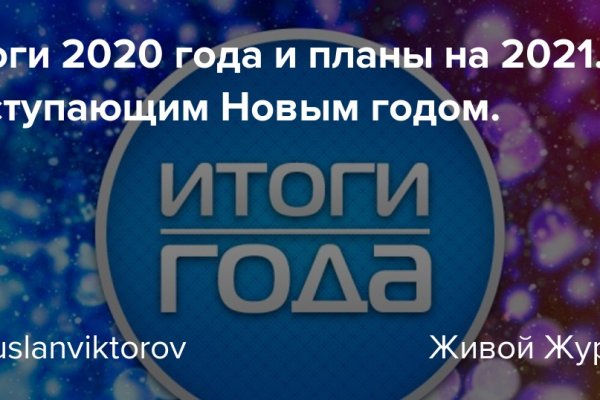 Кракен сайт зеркало рабочее на сегодня