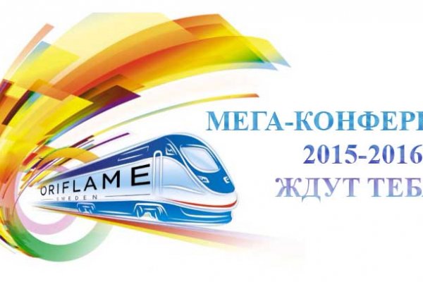 Кракен магазин ссылка