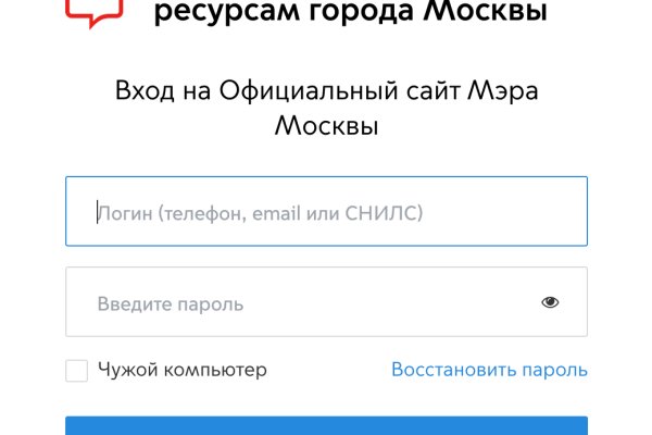 При входе на кракен пишет вы забанены