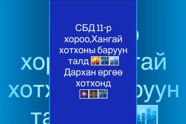 Kraken krn