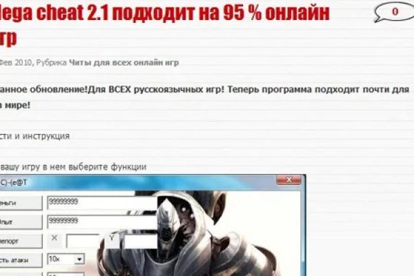 Дарк маркетплейс кракен