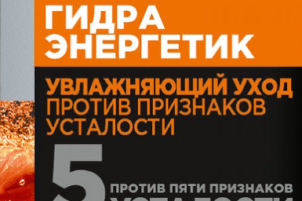 Как вывести деньги с kraken