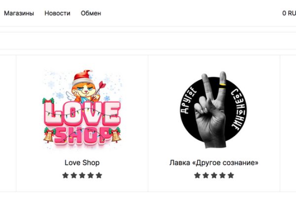 Кракен через тор браузер