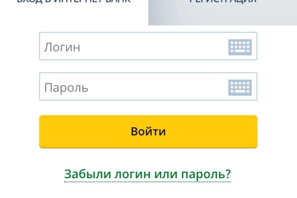 Как вывести деньги с кракена маркетплейс
