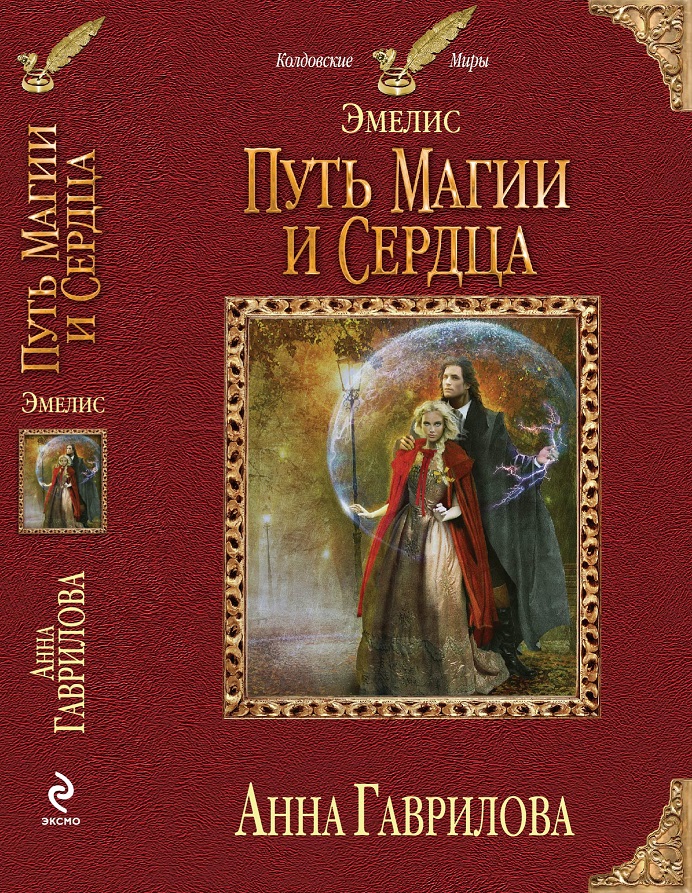 Кракен сайт 2krnk