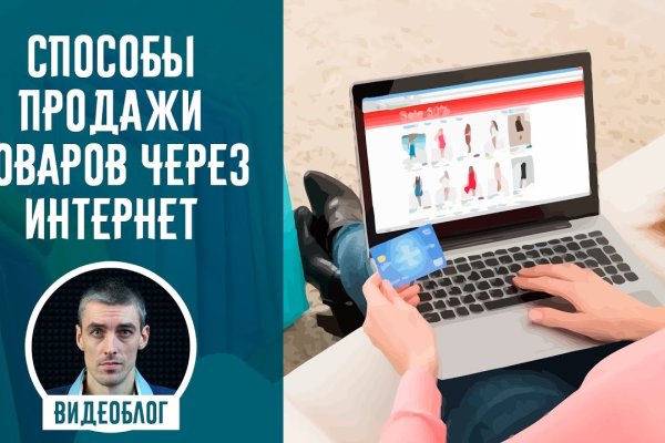 Ссылка адрес на кракен