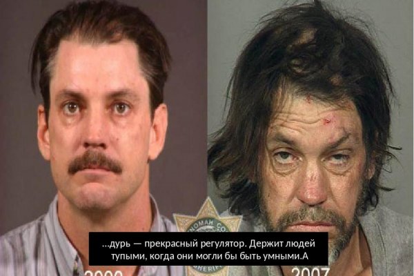 Кракен вход зеркало