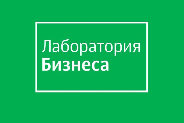 Кракен даркнет ссылка зеркало