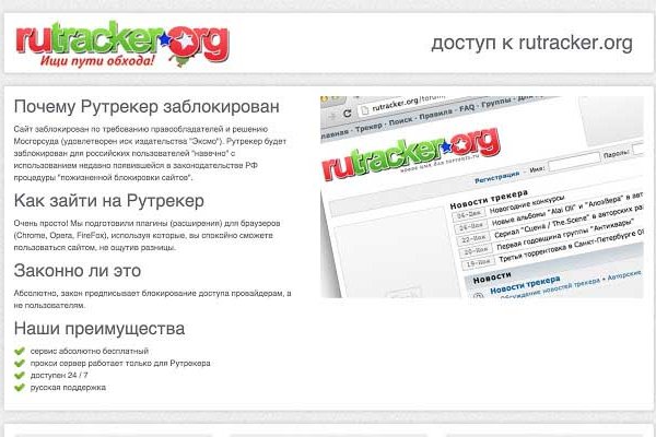 Кракен даркнет kraken link24 info