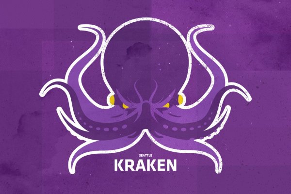 Http kraken