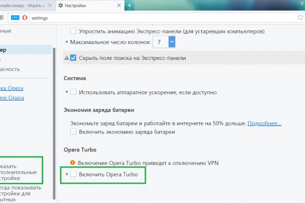 Маркет плейс кракен маркетплейс