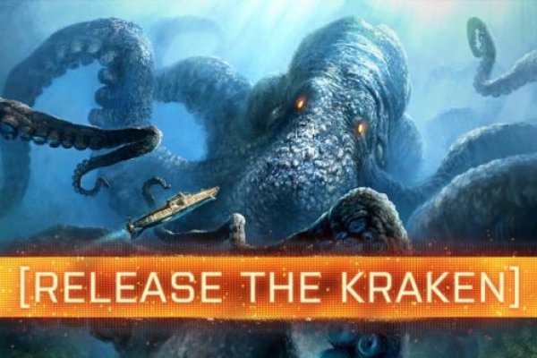 Kraken org