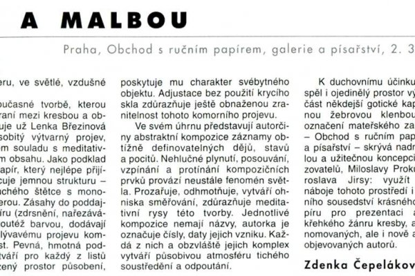 Кракен магазин зеркало