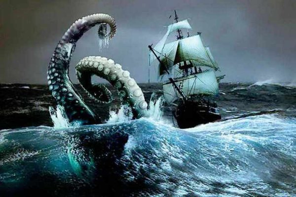 Регистрация в kraken