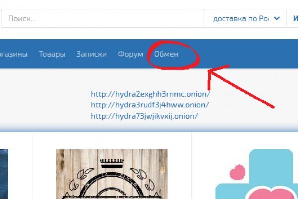 Kraken зеркала kr2web in