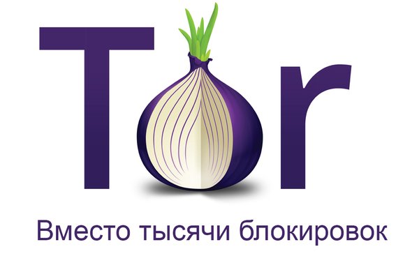 Кракен вход kraken6 onion