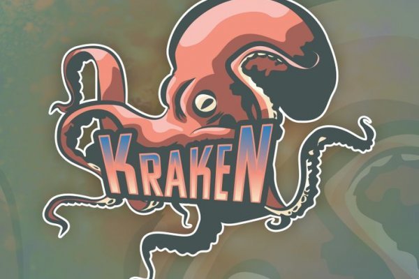 Http kraken2