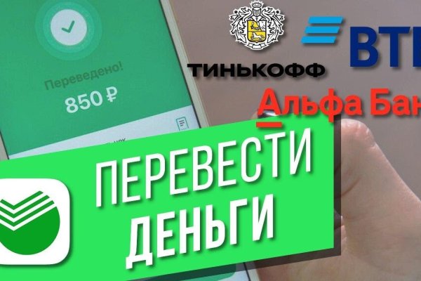 Кракен зеркало ссылка онлайн