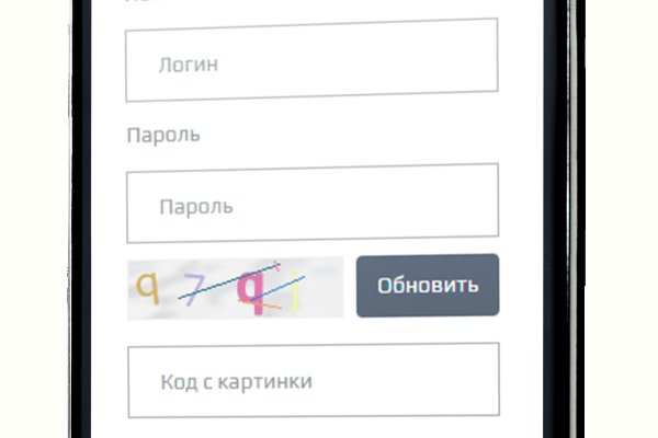 Кракен сайт ссылка k2tor online