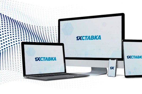Kraken домен