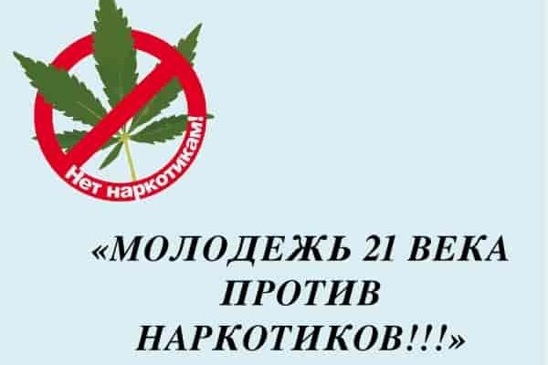 Кракен ссылка тор браузер