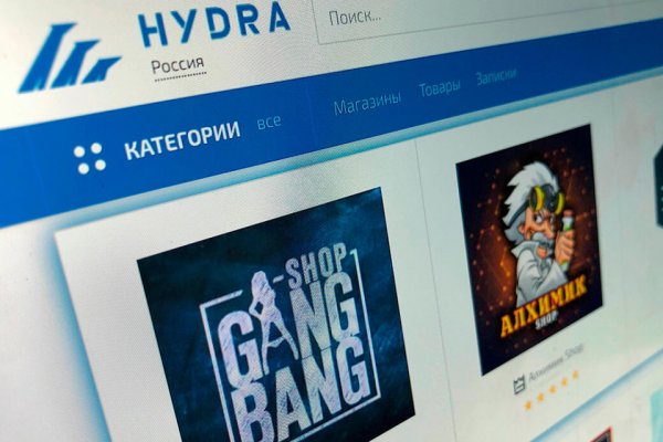 Кракен сайт дарк нет
