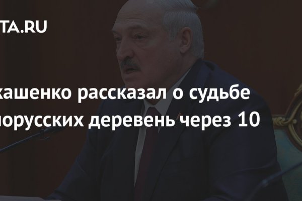 Как зарегистрироваться на кракене