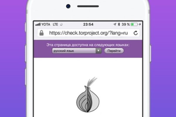 Как войти в кракен через тор