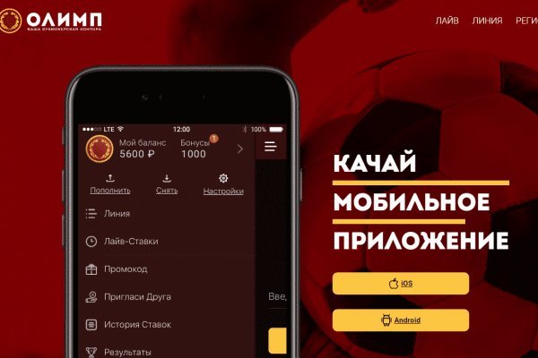Kraken 17 at