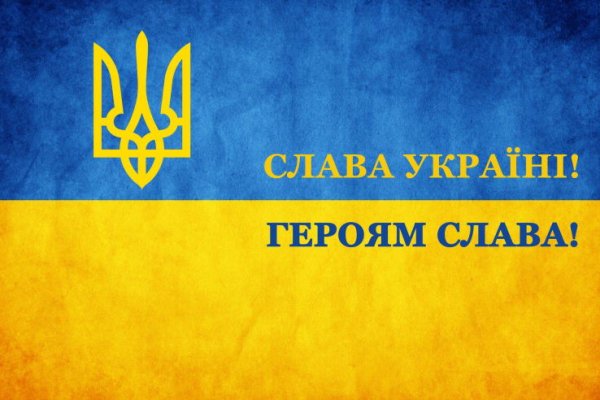 Как зайти на кракен через тор браузер