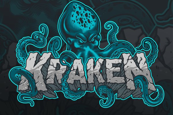 Kraken 4 ссылка kr2web in