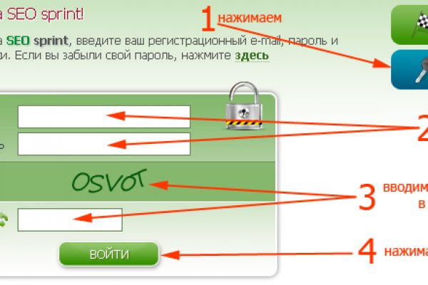 Кракен ссылка vk2 top