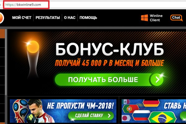 Кракен оф сайт kr2web in