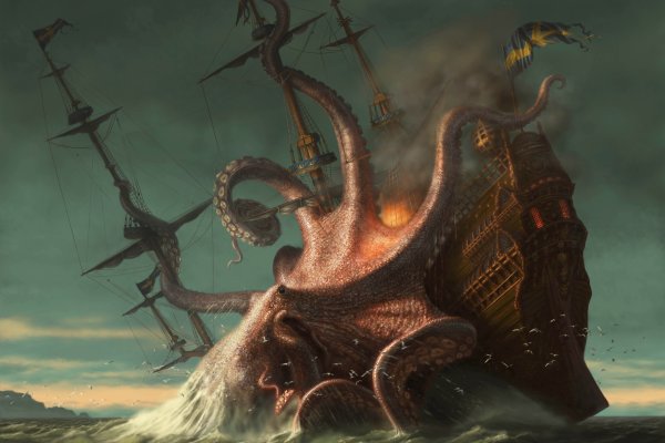 Kraken 21at