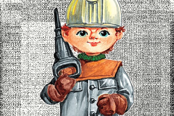 Магазины с наркотиками